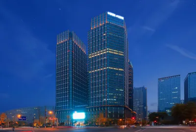 The One Hotel Hotels in Chengdu