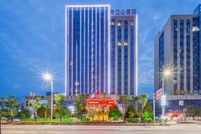 Mei Jiang Shan Hotel Hotels near Binyang Tower