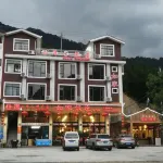 Dehua Shanli People Homestay