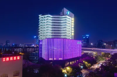 Peacock Hotel Hotels in Hangzhou