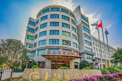 Dahe International Hotel (Zhengzhou Futa Center) Hotels in Zhengzhou