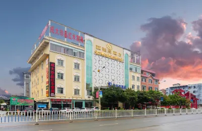 Seattle Hotel Hotels in Jingxi