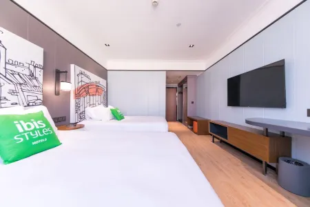 Ibis Styles Hotel (Shanghai Caohejing)