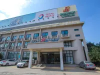 Jinjiang Inn Select (Shanghai Pudong Airport) Hotels near Airport Media