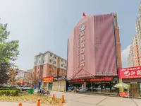 Blue Magpie Holiday Hotel Hotels near Linzhou Yuankangzhen Passenger Transport Terminal