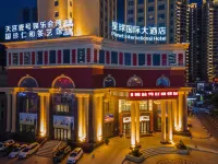 Planet International Hotel (Jingmen Duodao Wanda Branch) Hotels in Jinmen