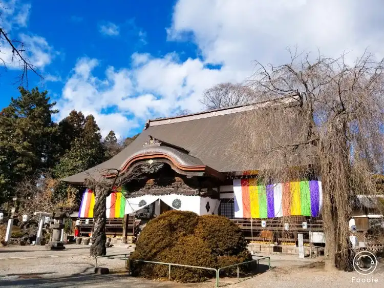 JR小野上溫泉站附近的飯店