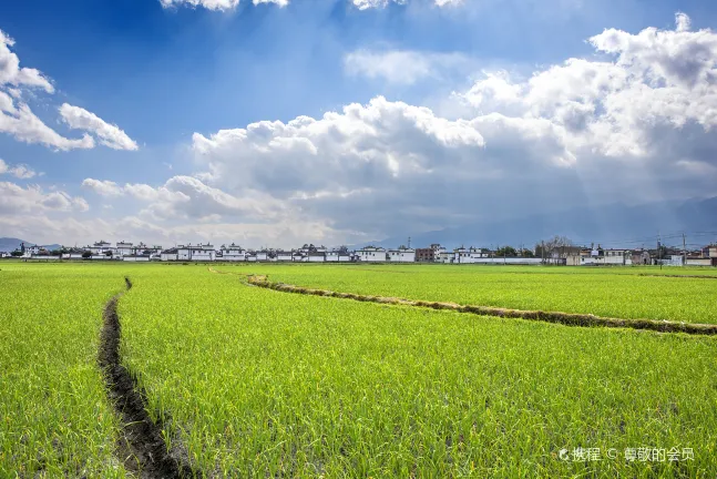 tour Đại Lý 4 ngày 3 đêm