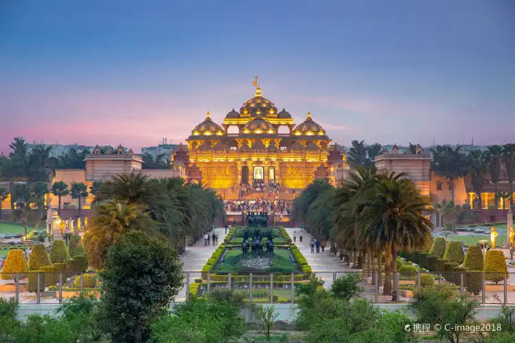 Hotels near Masjid Peer Wali