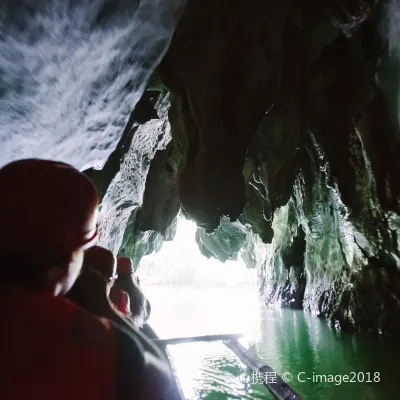 Vuelos Puerto Princesa Palma de Mallorca