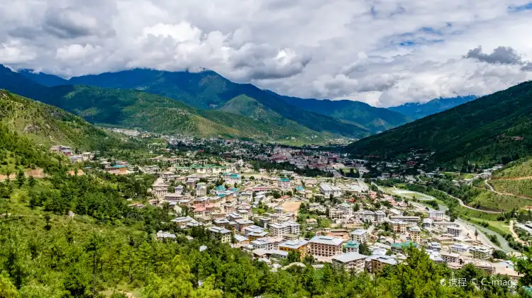 Hotels near Tashichho Dzong