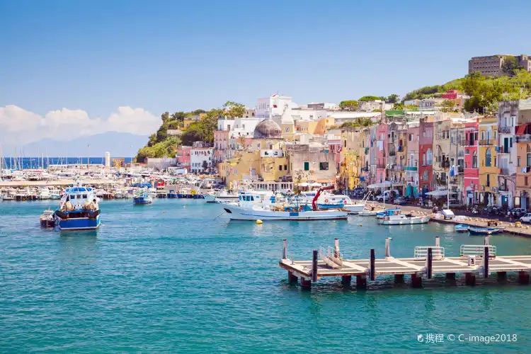 Hotels in Procida