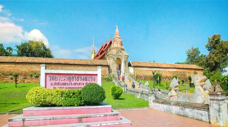 Hotel in zona Wat Ban Phueng