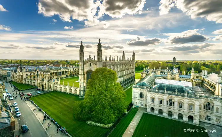 Hotels near University of Cambridge