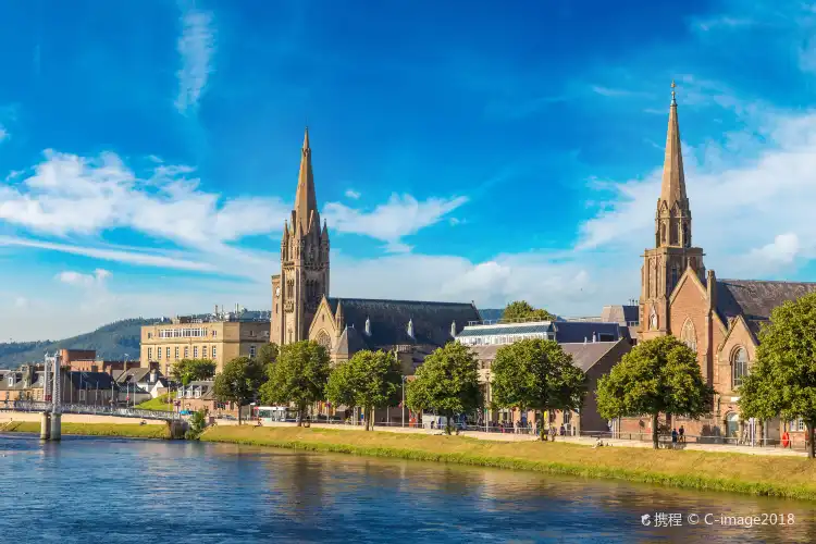 Hotel dekat Bandara Inverness