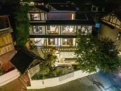 Guiyang Yanzhushanfang Homestay