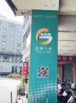 GALA INN Hotels near Shanhua Station