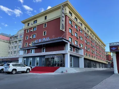 Manzhouli Junwan Hotel Отели рядом с достопримечательностью «Китайско-российская торговая пешеходная улица»