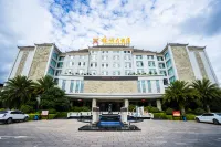 Xiongxuan Hotel (Dali Lushan Ancient City High-speed Railway Station) Hotels in Weishan