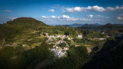 紹興雲端丹家·南山小院民宿 鄰近黨建長廊的酒店