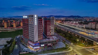 eLong Hotel Qingdao Vanke Haichao Hui Branch