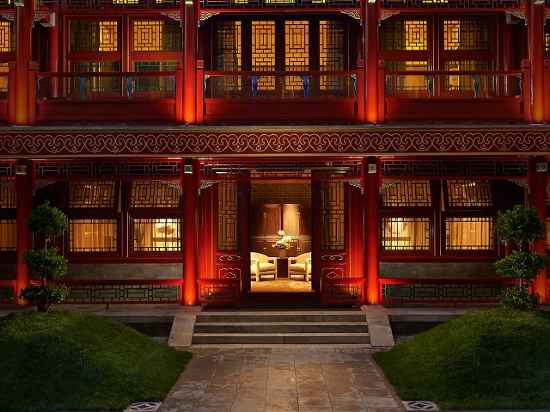 Waldorf Astoria Hutong Courtyard Hotel Exterior