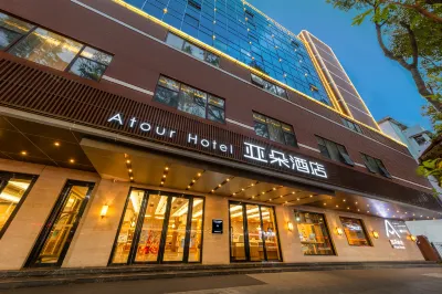 Atour Hotel (Zhongshan 2nd Road, Lihe Plaza) Hotels near Nantou Railway Station