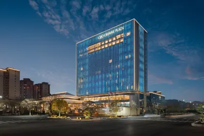 Crowne Plaza Shangluo Hotel in zona Shangluo Yunsi Passenger Transport Terminal