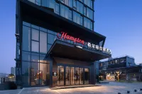 Hampton by Hilton Wenling Hotels in der Nähe von Wugen Station