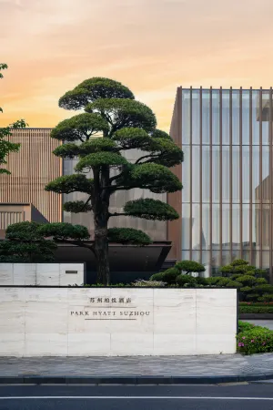 Park Hyatt Suzhou