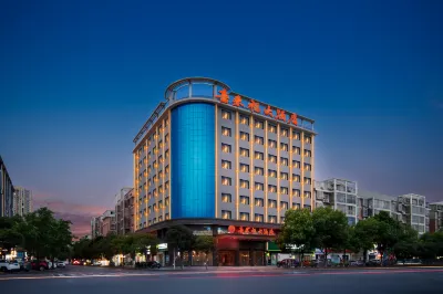 Xilaifu Hotel Hotels in Shimen