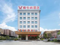 Vienna Hotel (Zhongshan Henglan Branch)