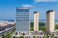 Lanou International Hotel (Linyi Xicheng Branch) Hotels near Linyi Longyuanmu Culture Museum