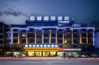 Yamaman International Hotel (Yuan Sanli Kaiyuan South Street)