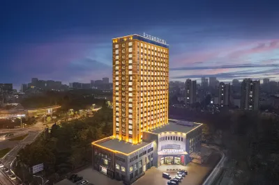 藝龍璽程國際酒店（徐州世紀廣場店） Hotel di Xuzhou