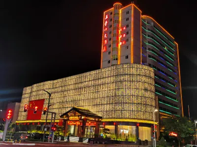 Xinzhou Wutaishan Hotel Hotel berhampiran Huamei Supermarket (Heping Street Branch)