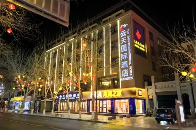 Dunhuang Yuntian International Hotel (Shazhou Night Market) Hotel in zona Yueya Spring