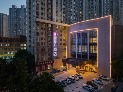 Alilys Future Hotel Hotels near Hefei East Railway Station