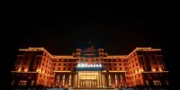 Beautiful Island Holiday Hotel Hotel di Harbin