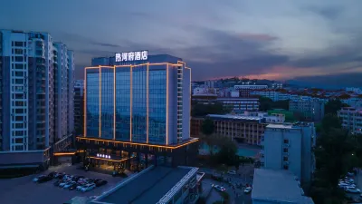 Chengde Rehefu Hotel