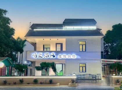 Tingxia Haifeng Holiday Homestay (Shenzhen Jiaochangwei Beach Branch)