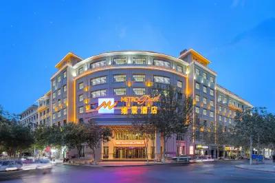 Metropark Hotel Hotel in zona Yueya Spring