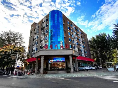 Hailong Hotel (Xuji Avenue Branch)