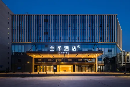 All Seasons Hotel (Beijing Yizhuang Creative Life Plaza North Ring East Road)