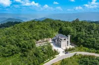 Fairy Mountain Manfu Garden. Banshan Villa Отели рядом с достопримечательностью «Пещера Сяо»