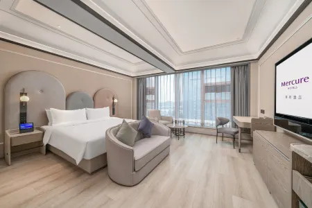 Mercure Guangzhou Financial City