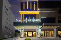 Funmee Hotel (Yueyang Nanhu Food Street)