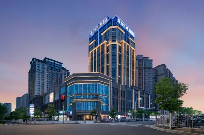 Grand Skylight Reading Hotel (Ganzhou Vientiane City Central Park Store) Hotels near Shuiguowu