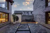 Five Happiness Residence Courtyard （Nitori Datong Gucheng） Hotels in Datong