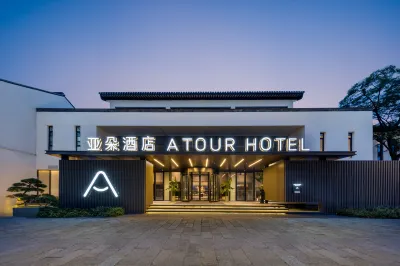 Atour Hotel Suzhou Beisita Taohuawu Street Hotels near Suzhou New Area Railway Station